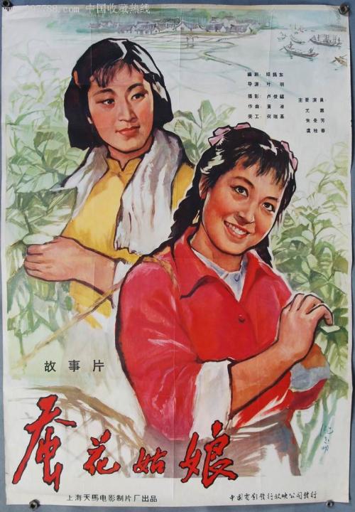 旧房产证不换不动产证可以吗
